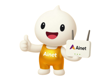 ienet